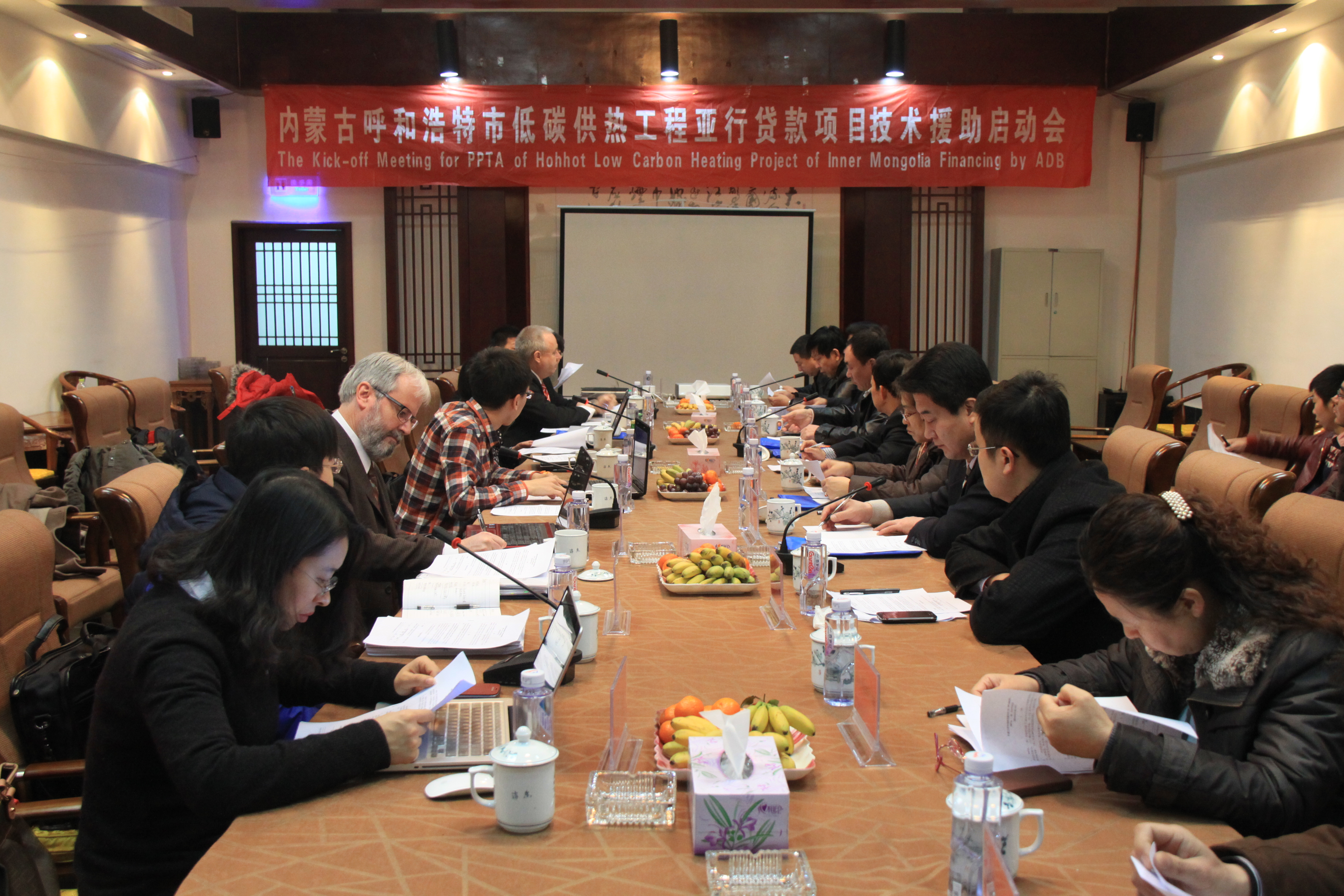 技術(shù)援助啟動(dòng)會(huì )。.JPG