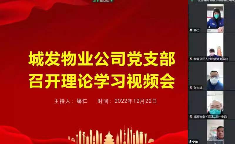 12.22下午.jpg 12.22下午.jpg