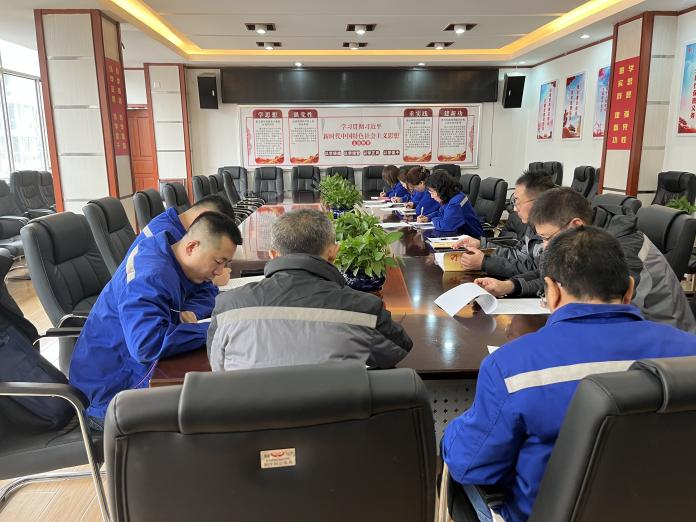 （36）城發(fā)供熱橋靠分公司黨總支部開(kāi)展“感黨恩、聽(tīng)黨話(huà)、跟黨走”心得體會(huì )分享會(huì ) (2).png